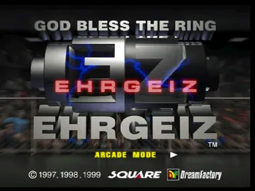 Ehrgeiz - God Bless the Ring (US) screen shot title